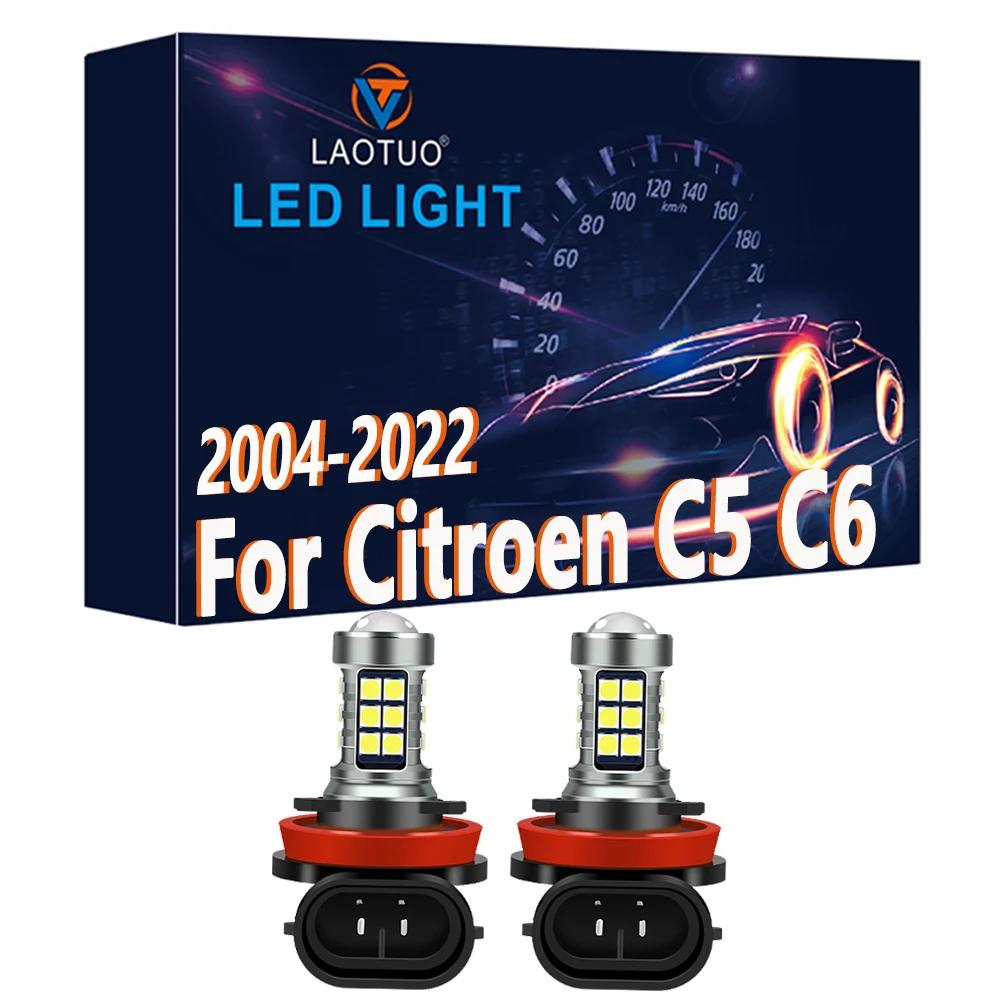 LED , Ʈο C5 C6 2009 2010 2011 2012 2014 2015 2017 2018 2020 2021 2022 ڵ  Ȱ ׼, 12V, 2X